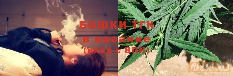 Шишки марихуана LSD WEED  ссылка на мегу как войти  Ладушкин 